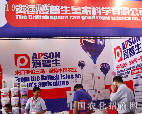 Ӣ����������2015�����r(n��ng)�Y��(hu��)�ϱ��F(xi��n)ͻ��