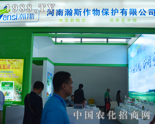     �����˹��ϯ2015��12�������r(n��ng)�Y��(hu��)