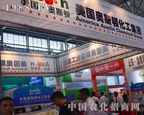     �W˹�D�ڵ�12�������r(n��ng)�Y��չ���ܶ�a(ch��n)Ʒ