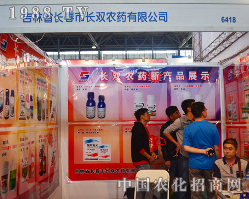     �L(zh��ng)�p�r(n��ng)ˎ��2015�����r(n��ng)�Y���ו�(hu��)�M�@��(sh��)��