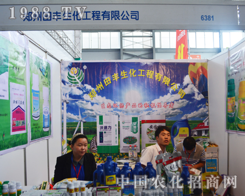     ���S������2015�����r(n��ng)�Y���П������