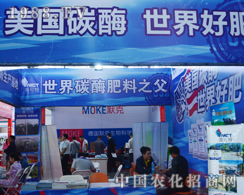     ������2015��12�������r(n��ng)�Y����չλ���F(xi��n)ͻ��