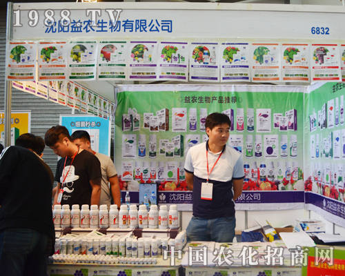     ���r(n��ng)������2015���������r(n��ng)�Y��(hu��)���ː۴�