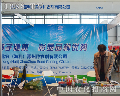     ���ݷN����2015�����r�Y�����@��(y��u)��