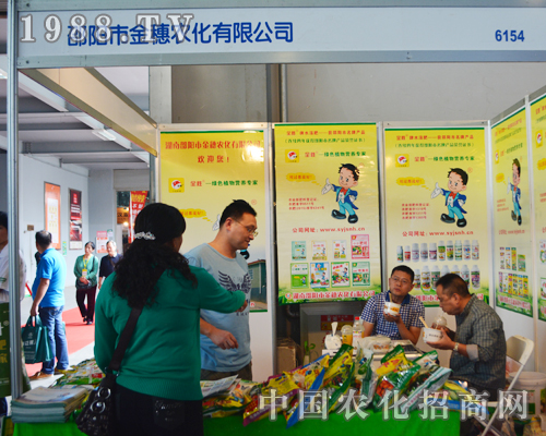     2015�����r(n��ng)�Y��(hu��)�Ͻ����r(n��ng)���c������(chu��ng)�ѿ�