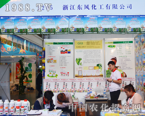 �㽭�|�L(f��ng)������2015�����r(n��ng)�Y��(hu��)�еõ��˱����˵��J(r��n)����