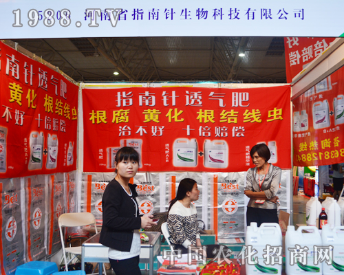 2015�����r�Y����ָ��ᘵȴ�����