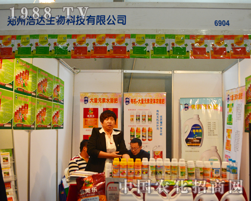 ���ݺ��_(d��)�����W���ǈ�(ch��ng)2015�������r(n��ng)�Y��(hu��)