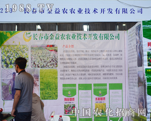 �L�������r(n��ng)�r(n��ng)�I(y��)��2015�����r(n��ng)�Y��(hu��)�Ͼo�ӵؚ�