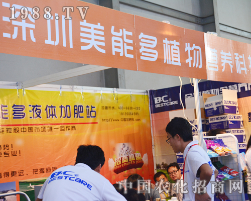 ���ܶ�ȫ����չ2015�����r(n��ng)�Y��