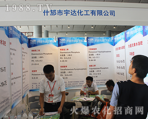 ʲ�������_(d��)������2016�ό��r(n��ng)�Y���[��(hu��)��ȫ���Ը�