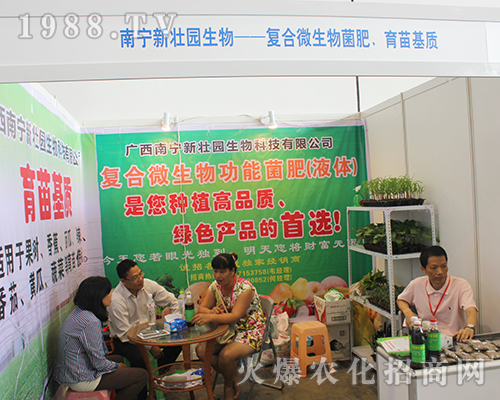 �ш@����y��Ʒ��2016�V���ό��r(n��ng)�Y����