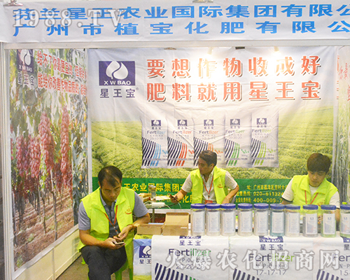 �V����ֲ��������2016�ό��r(n��ng)�Y���[�������̳ɹ�