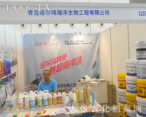 ���u�Z������2016�Ϸ��r(n��ng)�Y���[���ϵõ���ٝ