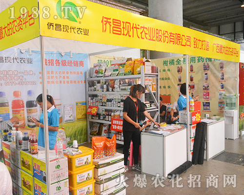 �S���F(xi��n)���r(n��ng)�I(y��)2016�ό��r(n��ng)�Y��(hu��)�б��F(xi��n)ͻ��