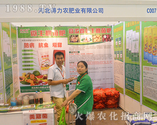 �ӱ������r(n��ng)�ʘI(y��)��2016�Ϸ��r(n��ng)�Y���[�������P(gu��n)ע