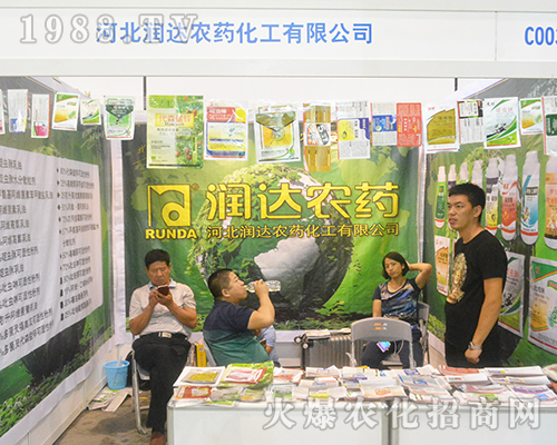 �ӱ���(r��n)�_(d��)�r(n��ng)ˎ��2016�Ϸ��r(n��ng)�Y��(hu��)���ի@�M�M