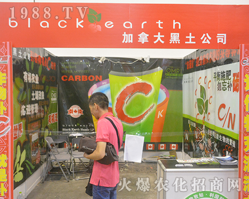 ���ô������˾�ذ�����2016�ό��r(n��ng)�Y��