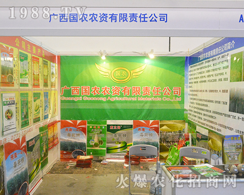 �V�����r(n��ng)�r(n��ng)�Y2016�ό��r(n��ng)�Y���[���������˳�