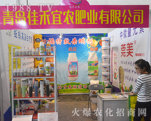 �Ѻ����r(n��ng)�����`��2016�ό��r(n��ng)�Y����