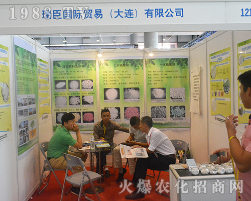 �𳼇�(gu��)�H�ڵ�14���ό��r(n��ng)�Y��(hu��)�A���`�ţ�