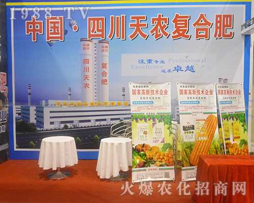 �Ĵ����r(n��ng)��(f��)�Ϸʏ�(qi��ng)��(sh��)����2016�V���r(n��ng)�Y���ו�(hu��)