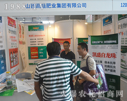 �Pʢ�ʘI(y��)�I��2016�V���r�Y��