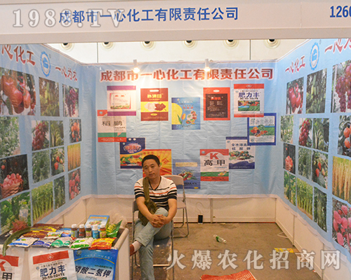 2016�ό��r(n��ng)�Y����һ�Ļ�����һ�Ğ��r(n��ng)��