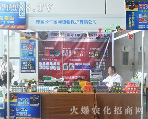 ����ţ�y��Ʒ��չ2016���Ϸ��r(n��ng)�Y���[��