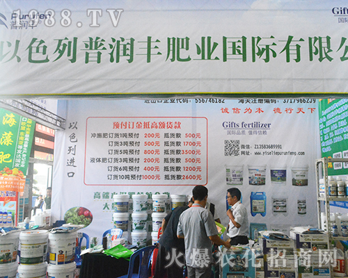 �՝��S�ʘI(y��)�`��2016�Ϸ��r(n��ng)�Y����