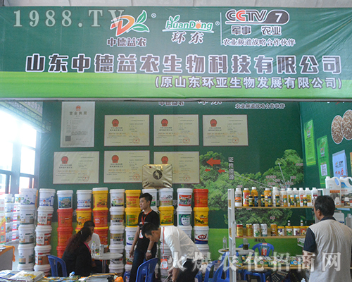 �е����r(n��ng)����2016�V���ό��r(n��ng)�Y��(hu��)��