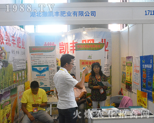 ���P�S�ʘI(y��)��2016�ό��r(n��ng)�Y�������L��