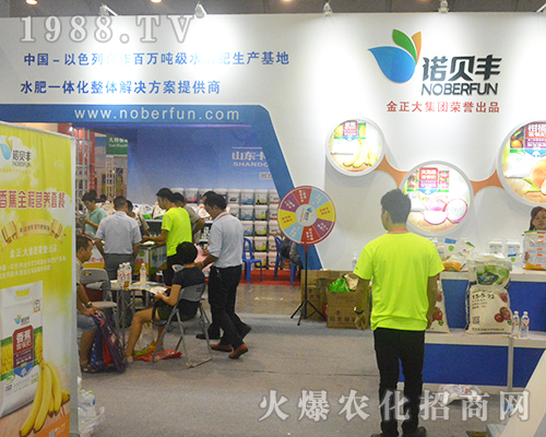 �Zؐ�S���Ї������W��չ��14���ό��r(n��ng)�Y���[��