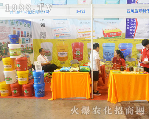 �Ĵ�ʩ����������2016�ό��r(n��ng)�Y���[��(hu��)��Ů���