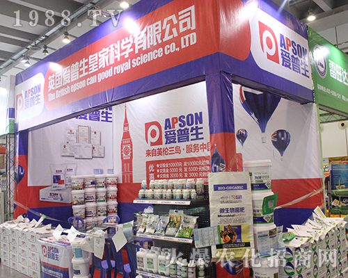 Ӣ��(gu��)��������2016�V���r(n��ng)�Y���[��(hu��)���������