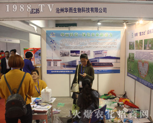 �A������Gɫ�r(n��ng)�I(y��)������