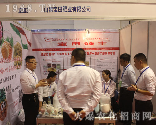 ����ʘI(y��)����2016��(j��)��ֲ���p����