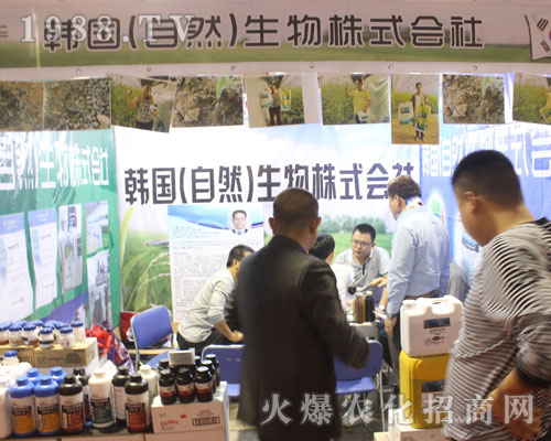 �n��(gu��)��Ȼ������2016��(j��)��ֲ����(hu��)���ل�(chu��ng)�������E