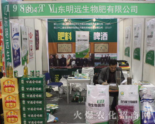 ���h(yu��n)������2016��(j��)��ֲ�������W���l(f��)��