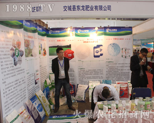 ���ǿh�|���ʘI(y��)��2016����ֲ����������