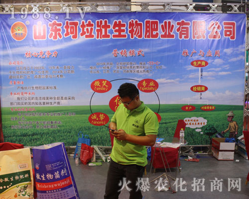 �����ѷʘI(y��)����2016����ֲ����