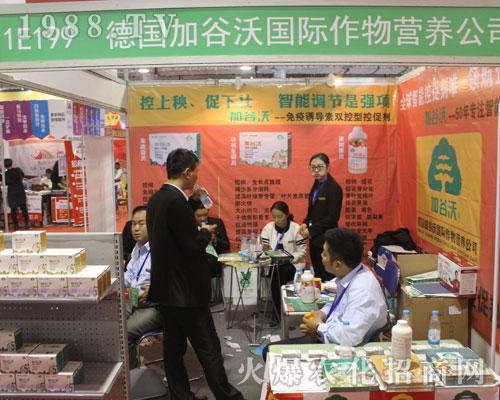 ���ӹ��և��H����2016��22�Ý���ֲ����