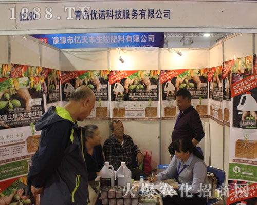 ���u��(y��u)�Z�Ƽ�����2016��22�Ý���ֲ����