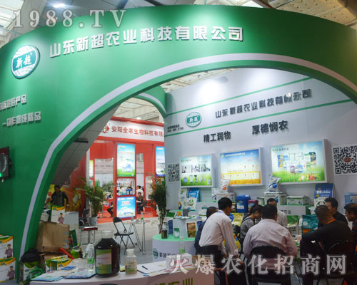 ɽ�|�³��r�I(y��)��22��ɽ�|ֲ������܊ͻ���������Ƿ�