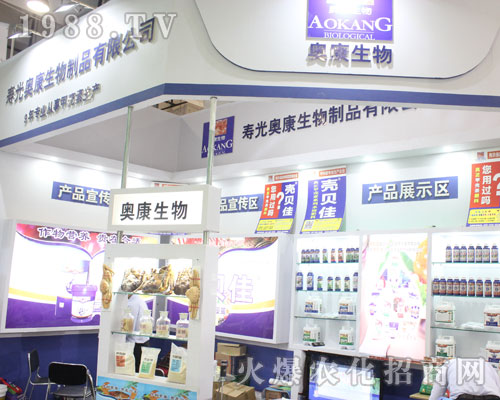 �W������y�a(ch��n)Ʒ��(qi��ng)�݁��u2016��(j��)��ֲ����