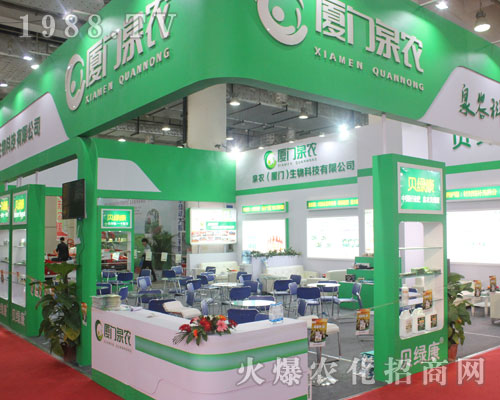 Ȫ�r(n��ng)�B�T��������2016ɽ�|����ֲ����