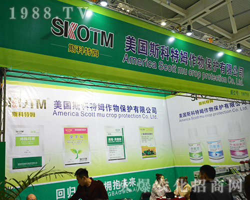 ����˹����ķ����2016ȫ��ֲ�����M�@�L(f��ng)��