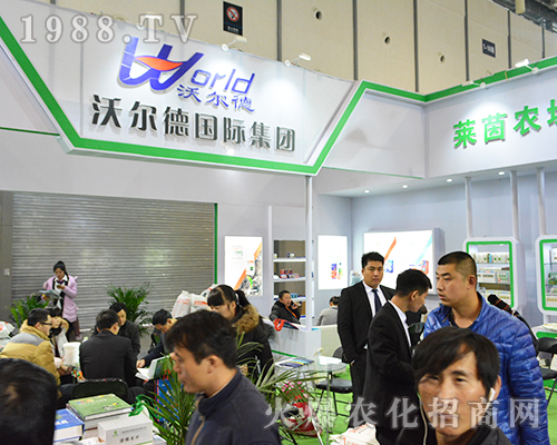 �֠����H����2016���Kʡȫ��ֲ����(hu��)