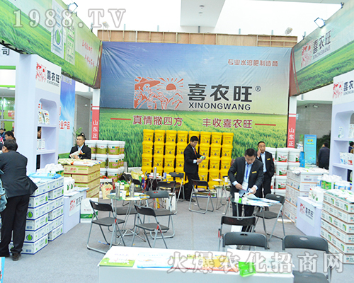 ϲ�r(n��ng)����2016ȫ��ֲ����(hu��)�ϱ��F(xi��n)ͻ��