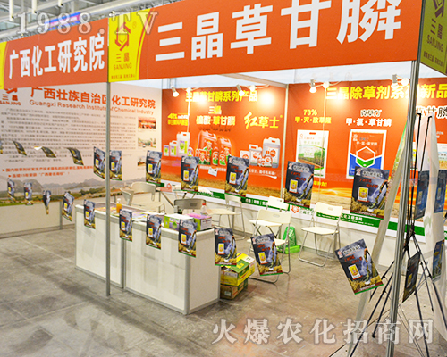 �V�������о�Ժ��2016���Ͼ�ֲ����(hu��)��������